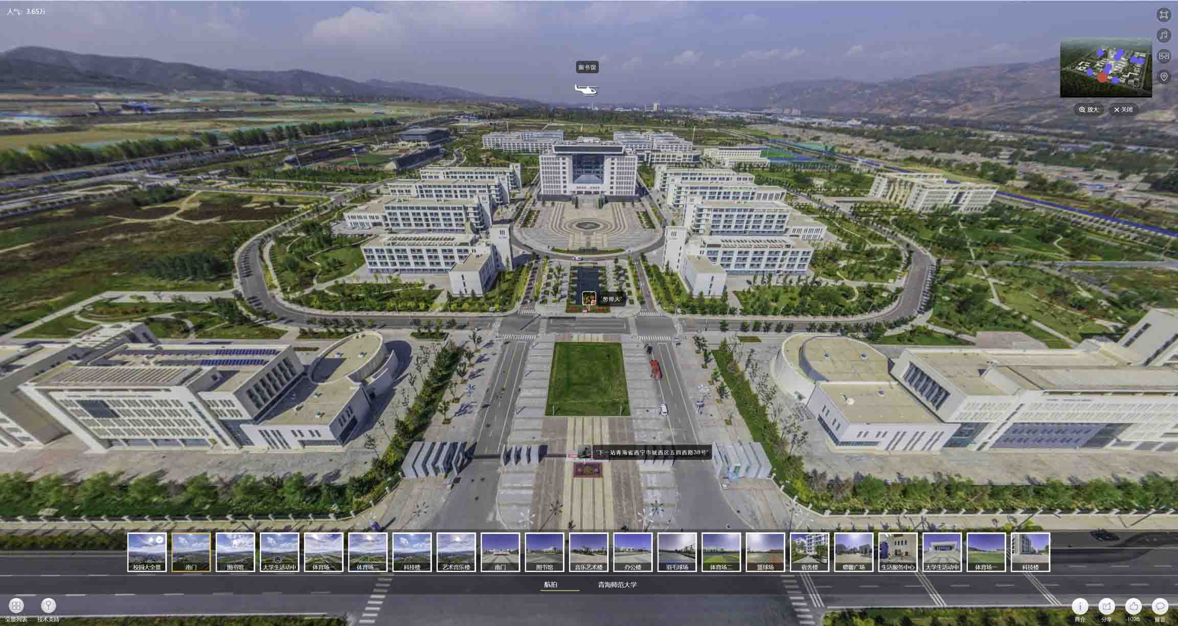 理塘油菜花-惊艳半生的花海仙境